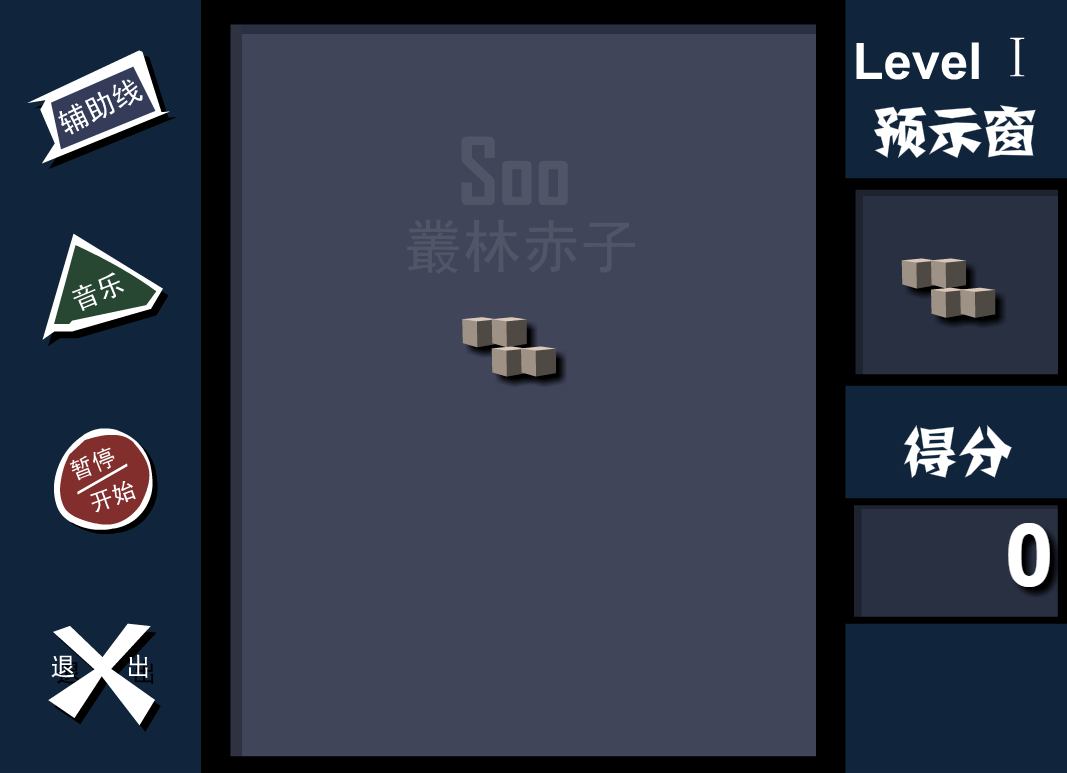 Soo版俄罗斯