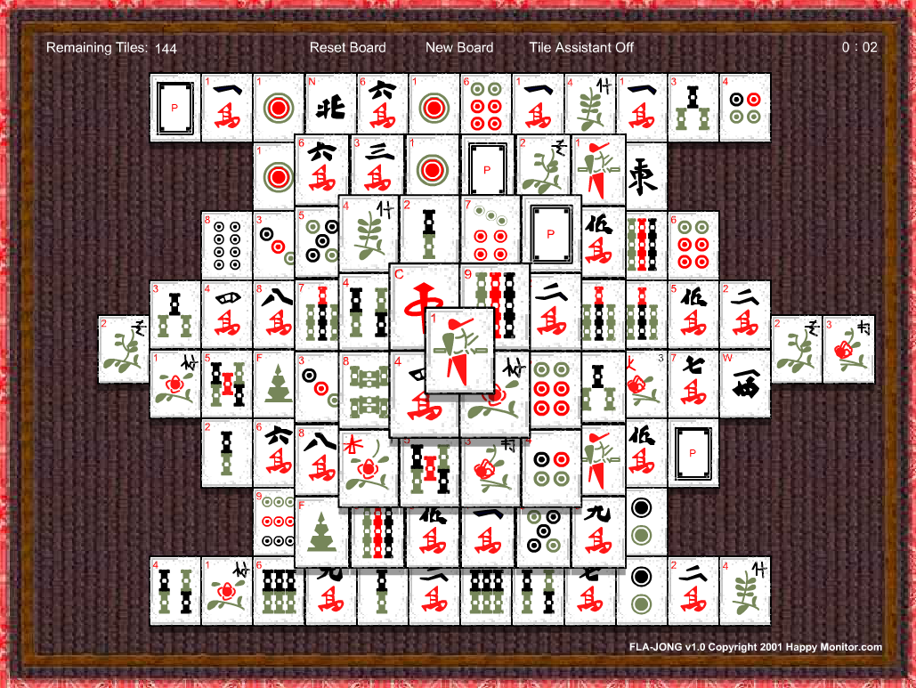 上海麻将