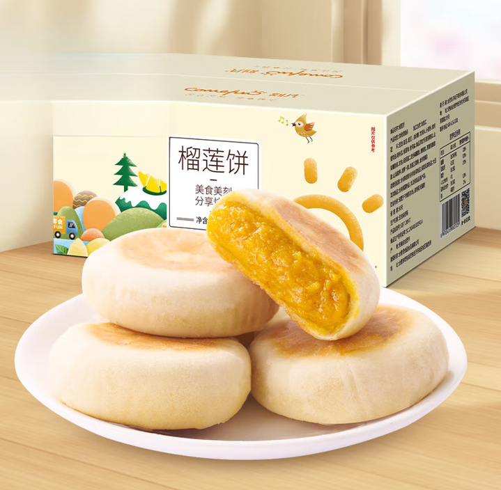 榴莲饼 榴莲零食小吃糕点心休闲食品